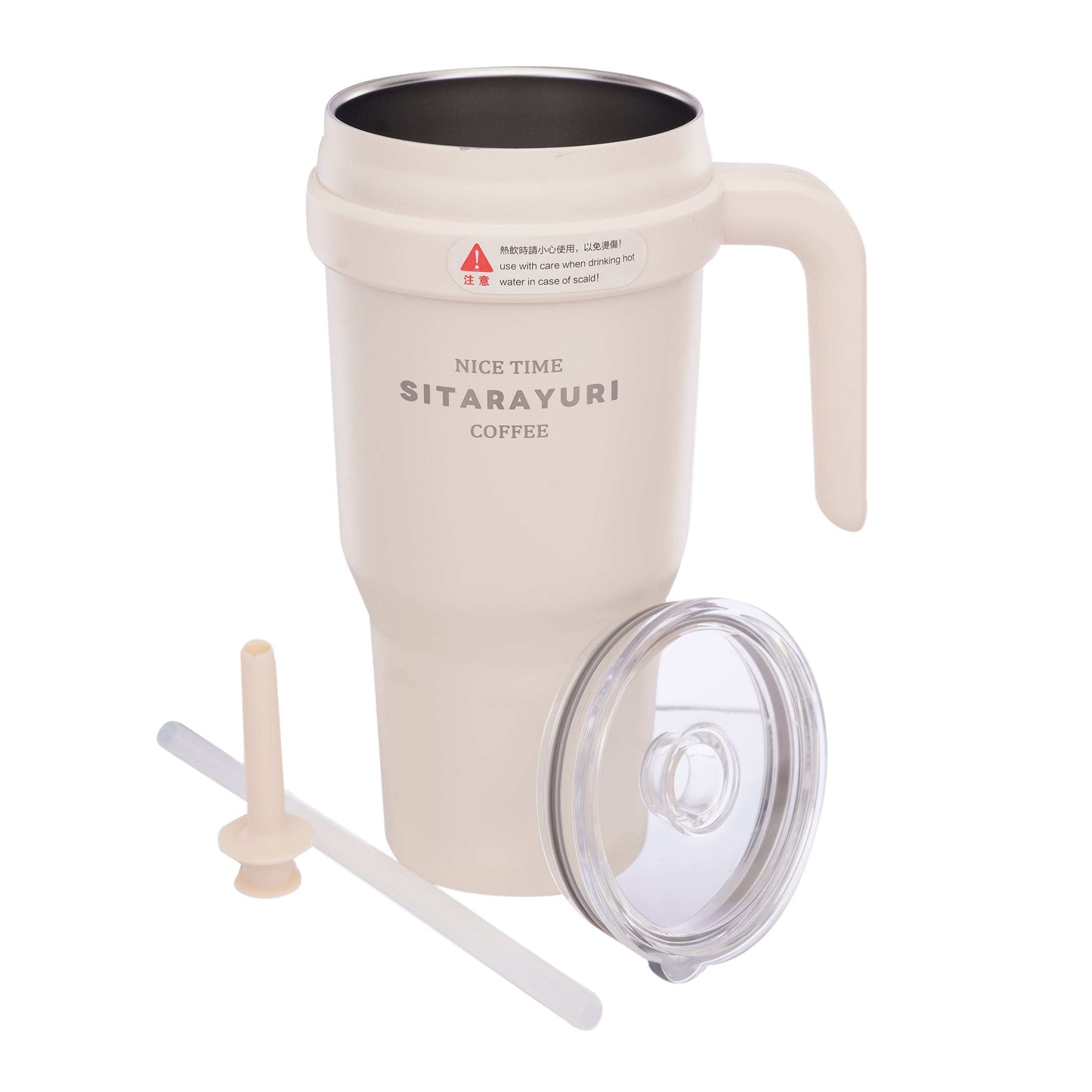 Sitayuri White Combo insulated travel coffee mug and sipper in white stainless steel