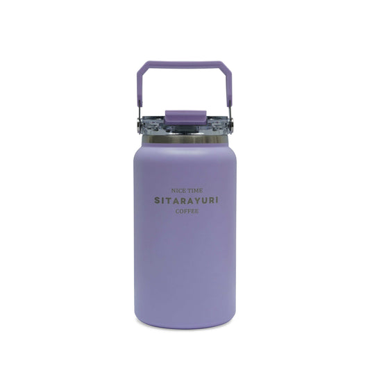 HydroVault stainless steel water bottle with integrated handle and spill-proof lid for keeping drinks hot or cold.