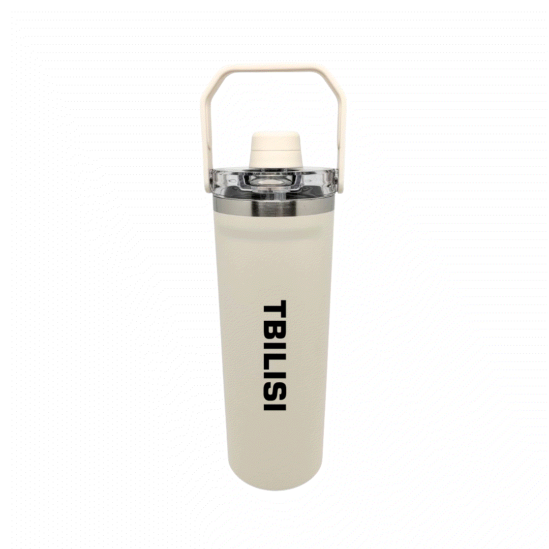 NertZ.in Travel with Nertz Edition tumbler in cream with Tbilisi text